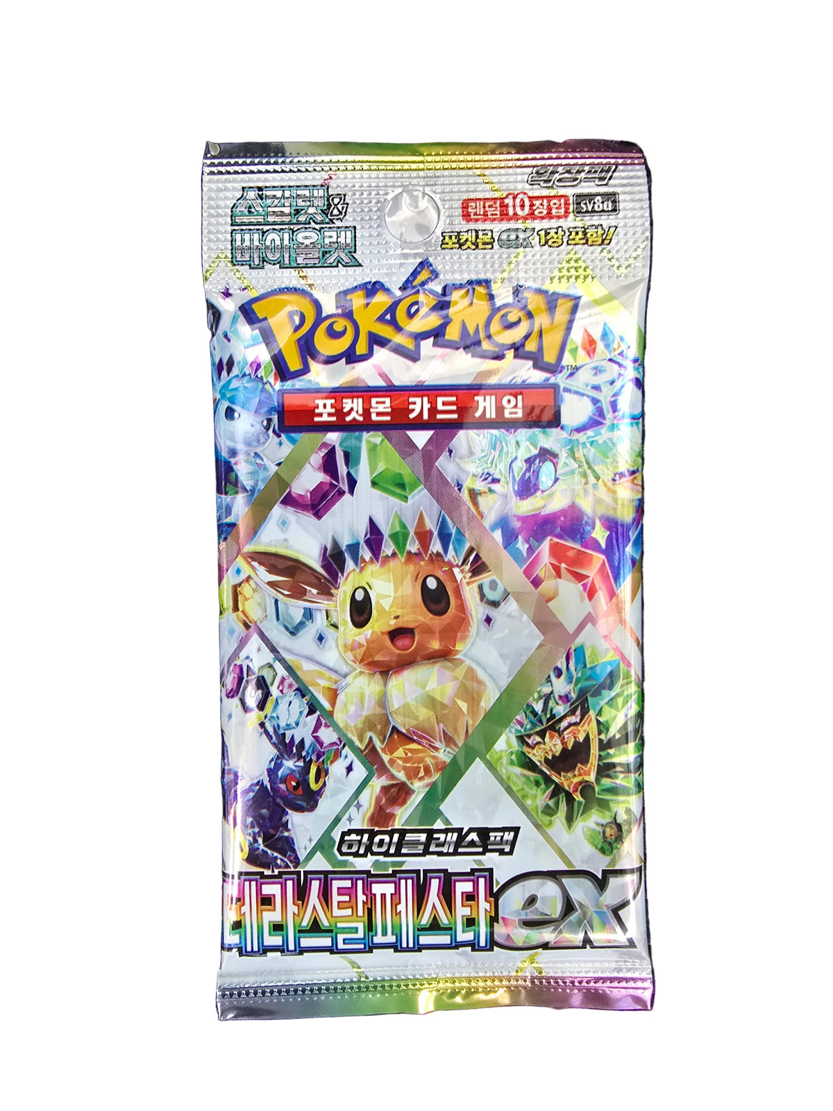SV8A Booster Prismatique Evolution KOR