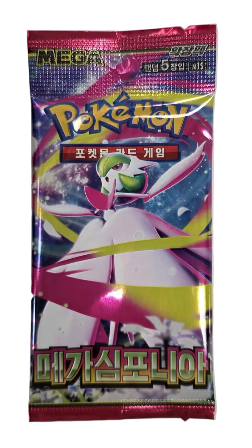 M1S Mega Symphonia Booster KOR