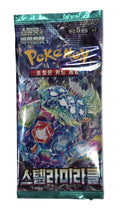 SV7 Stellar Miracle Booster KOR
