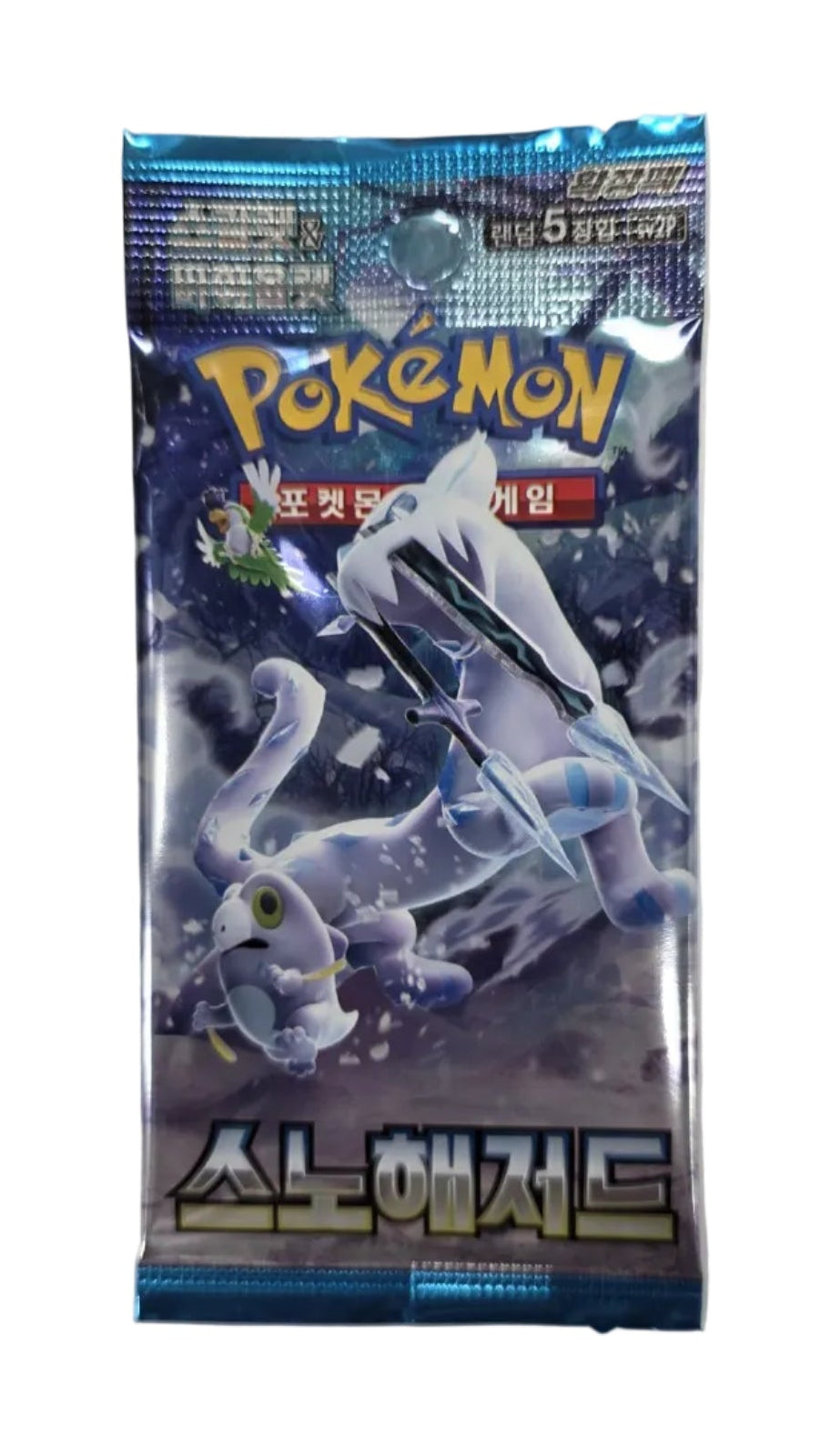 SV2P Snow Hazard Booster KOR