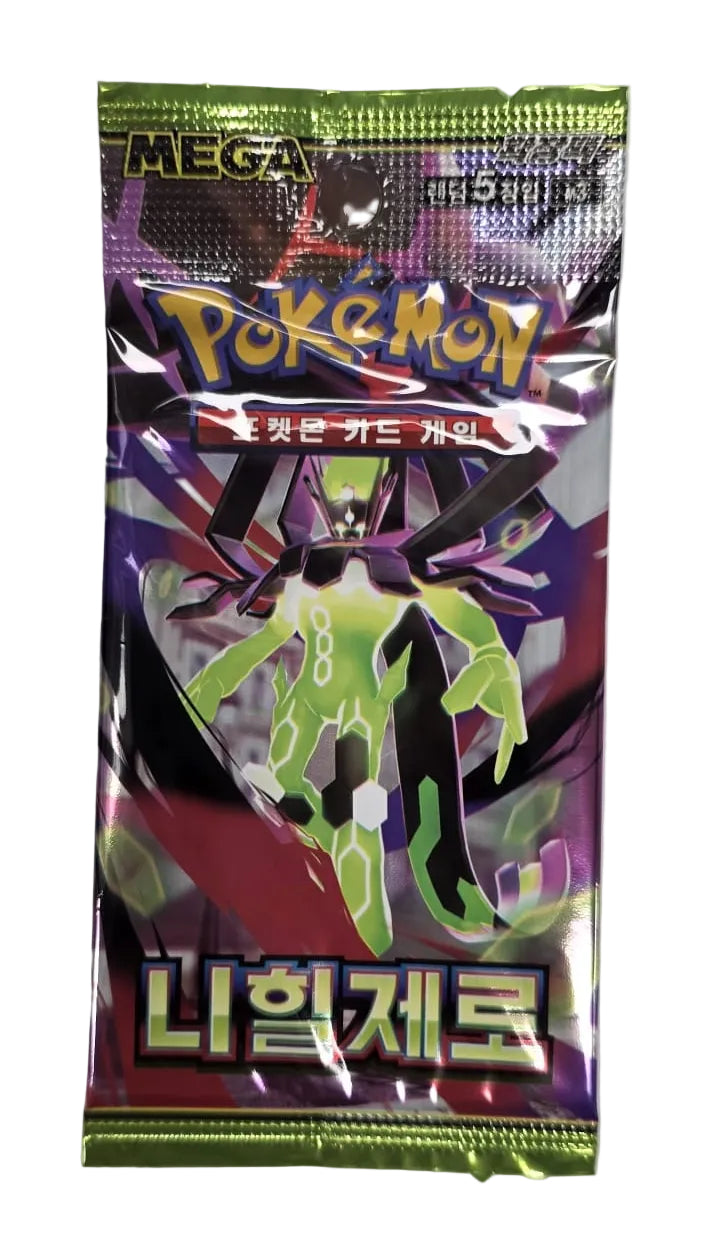 M3 Nihil Zero Booster KOR