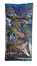 SV7A Paradise Dragona Booster KOR