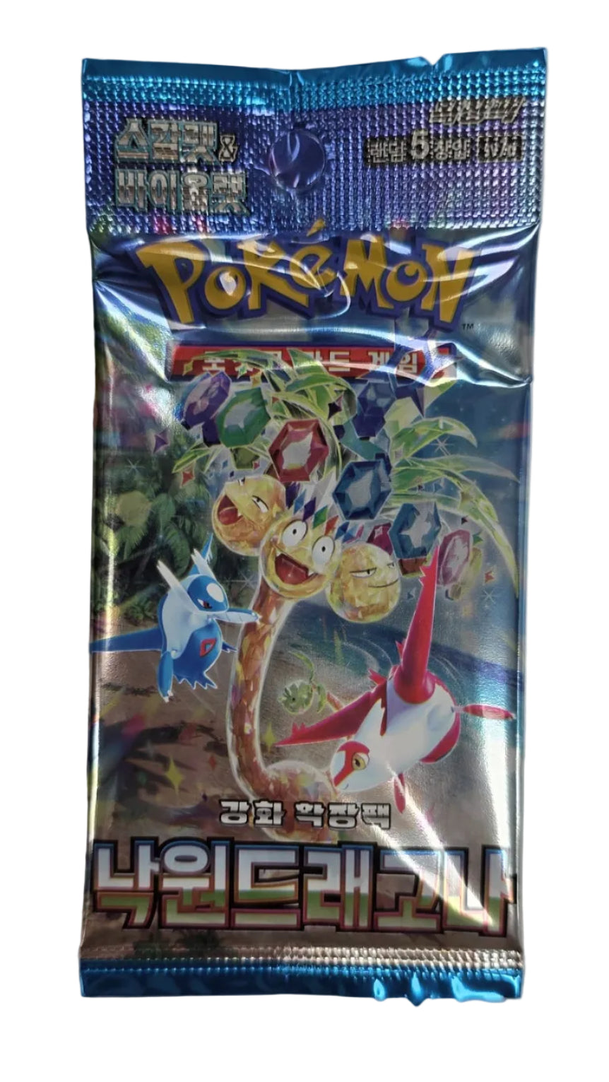 SV7A Paradise Dragona Booster KOR