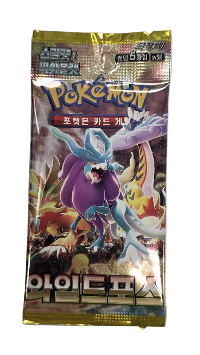 SV5K Wild Force Booster KOR