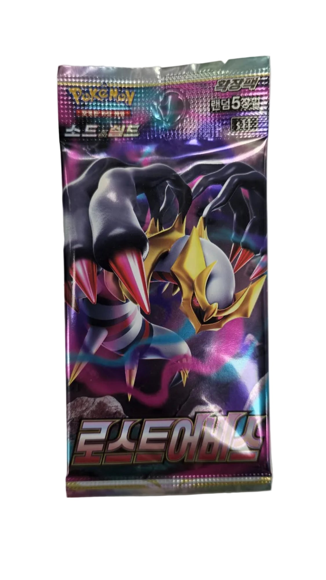 S11 Lost Abyss Booster KOR