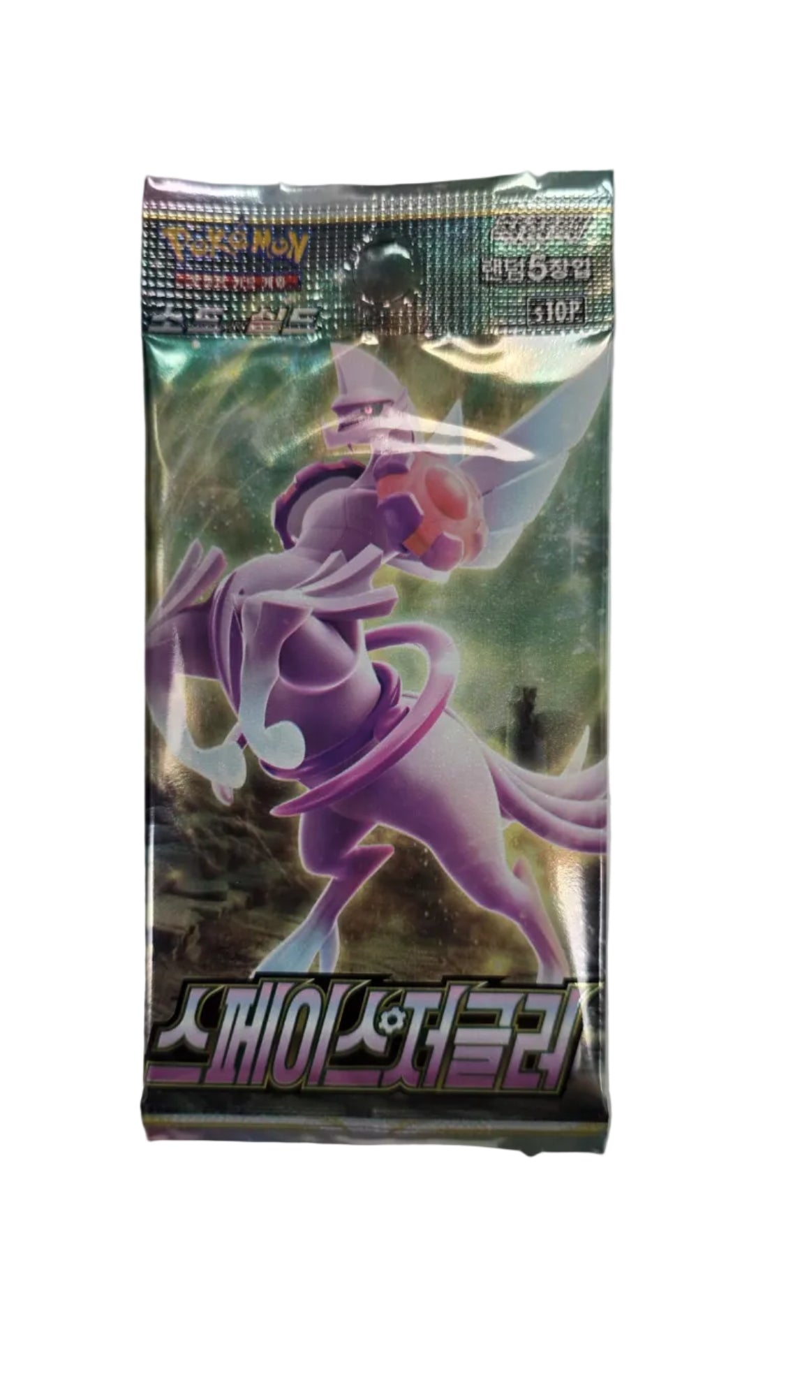 S10P Space Juggler Booster KOR