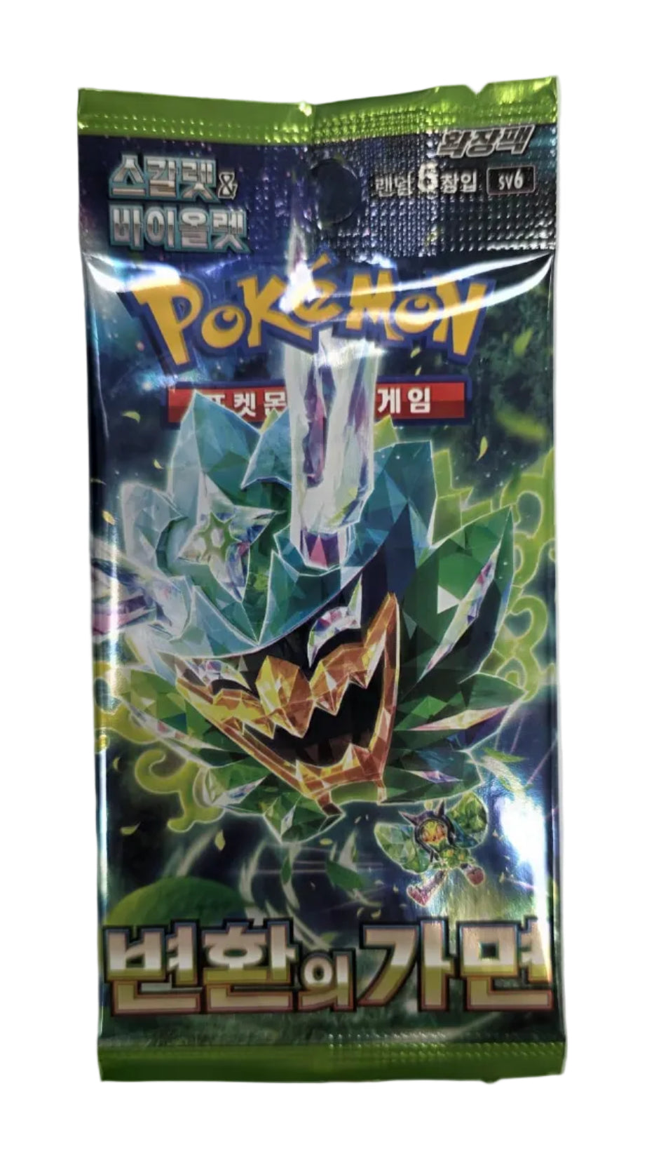 SV6 Mask of Change Booster KOR