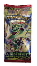 M6 Storm Emeralda Booster KOR