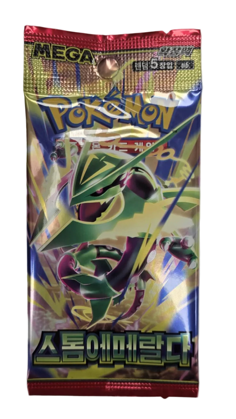 M6 Storm Emeralda Booster KOR