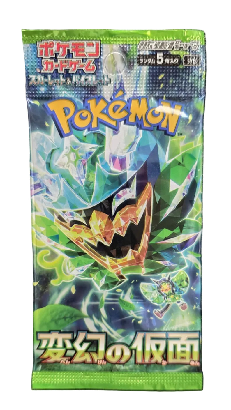 SV6 Mask of Change Booster JAP
