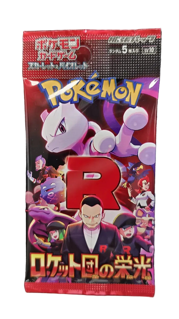 SV10 Glory of Team Rocket Booster JAP