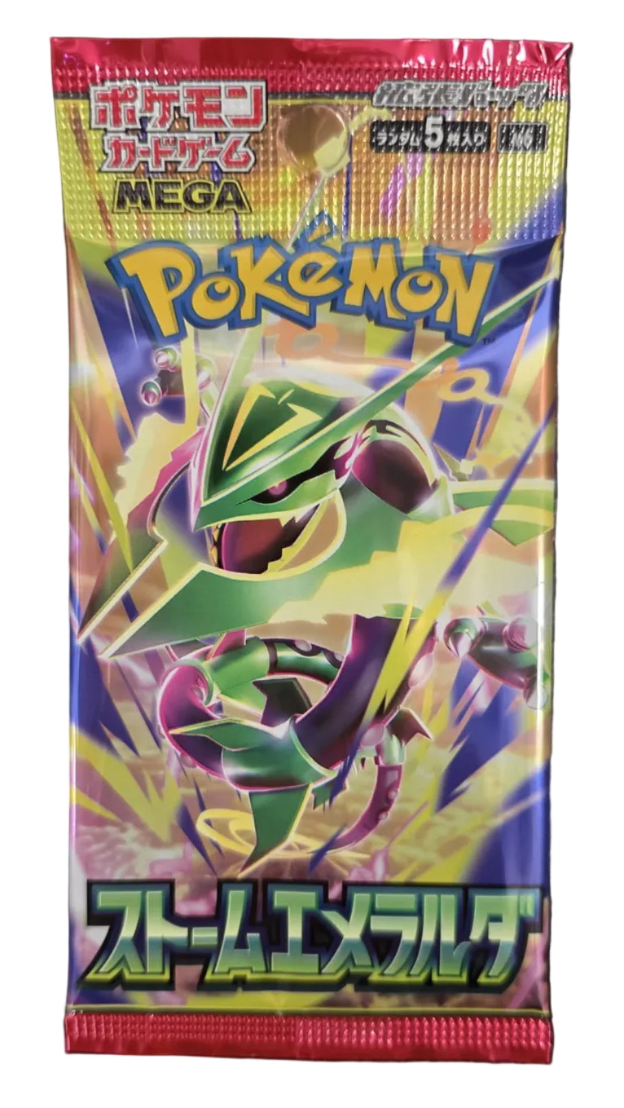M6 Storm Emeralda Booster JAP
