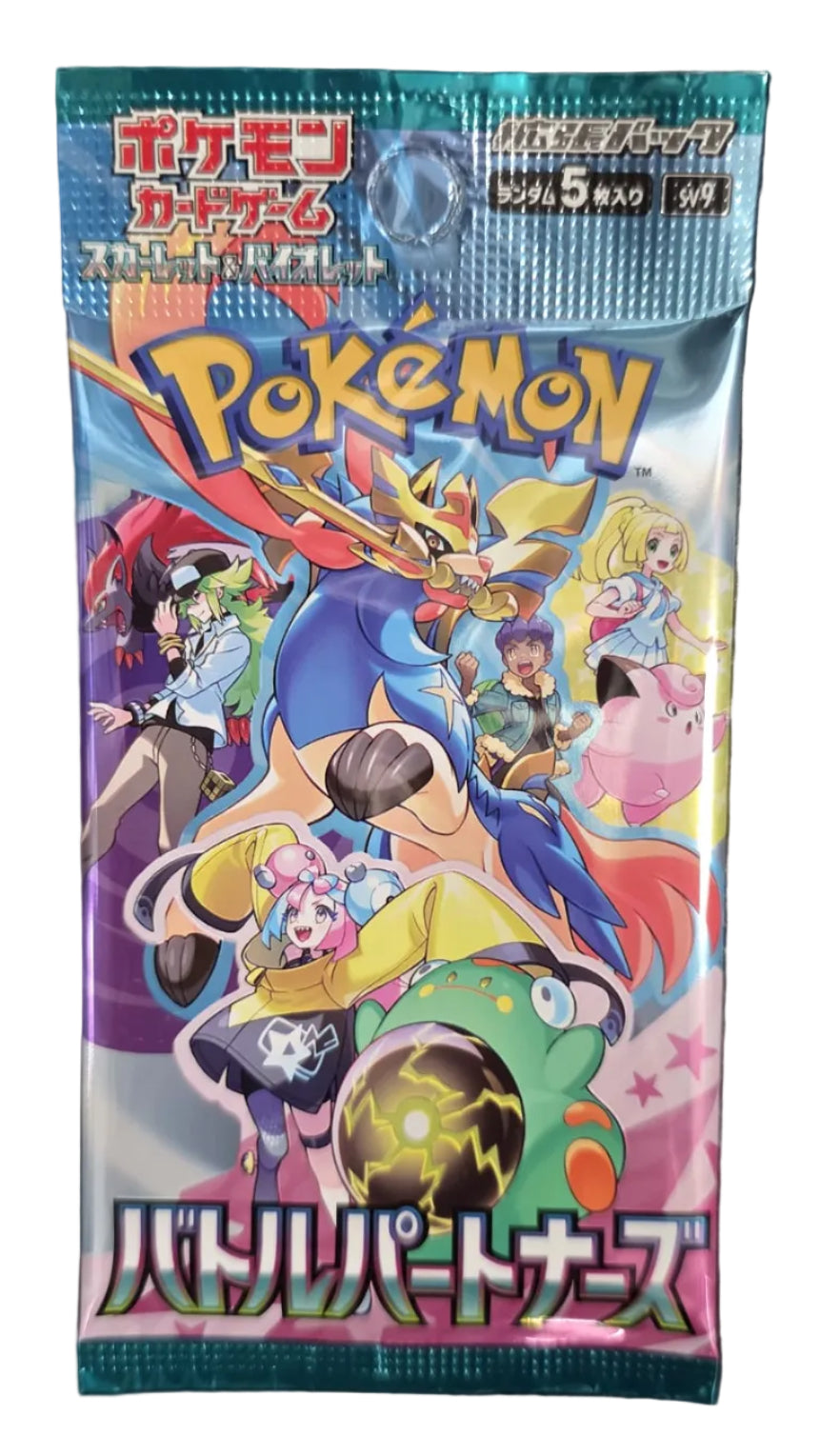 SV9 Battle Partners Booster JAP