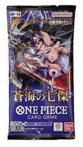 OP-14 The Azure Sea's Seven Booster JAP
