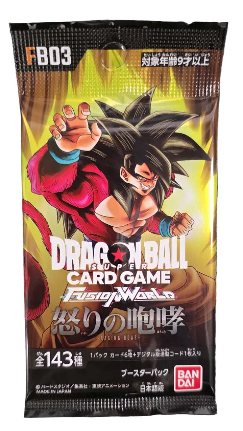 FB03 Dragon Ball Fusion World Raging Roar JAP