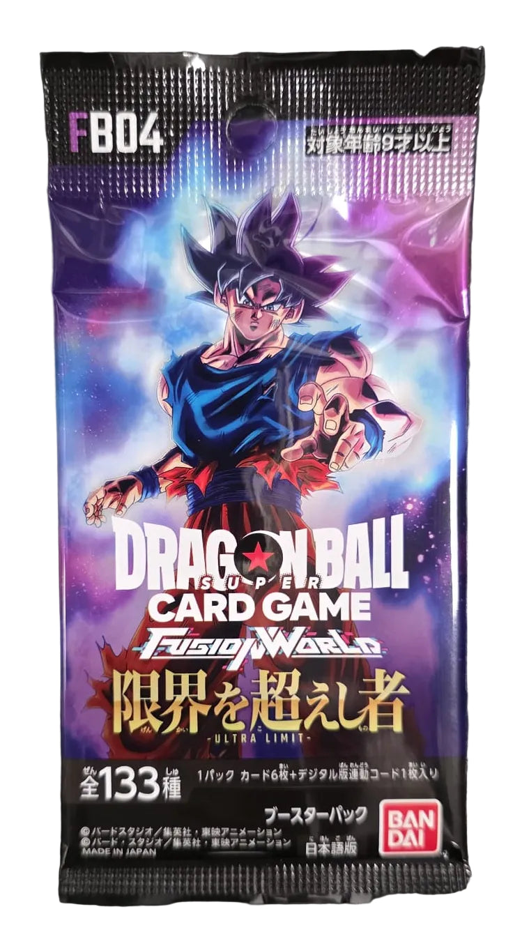 FB04 Dragon Ball Fusion World Ultra Limit Booster JAP