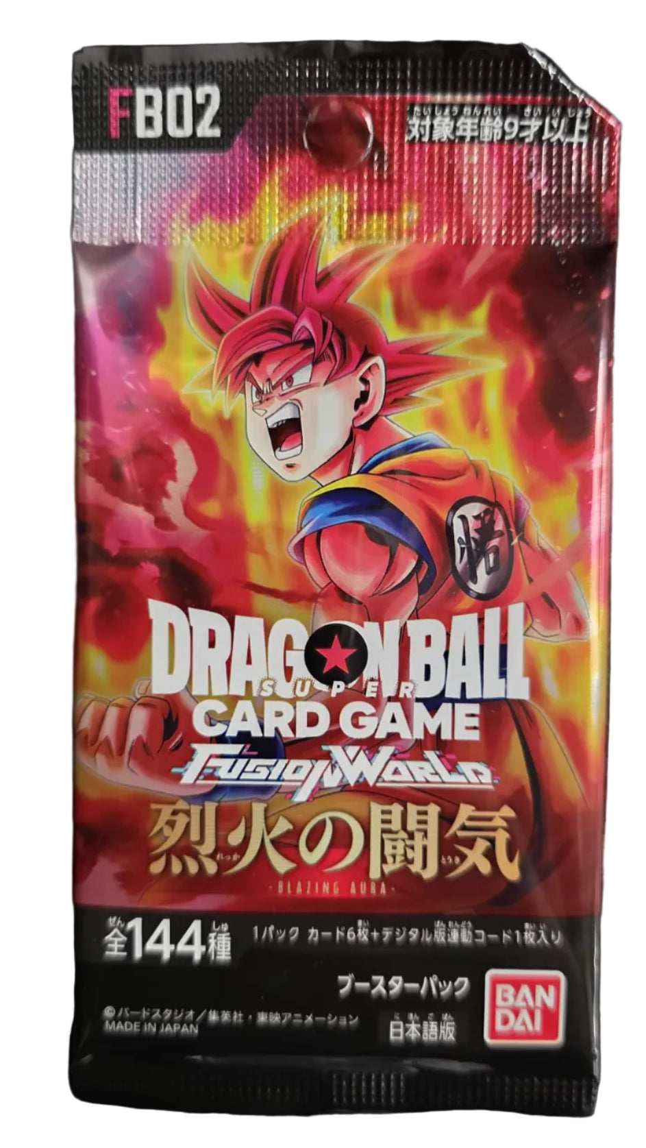 FB02 Dragon Ball Blazing Aura Booster JAP