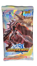 Kayou Digimon série Infinite Evolution&nbsp;JAP