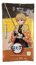 Demon Slayer série 2 JAP