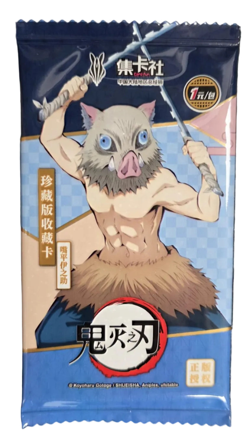 Demon Slayer série 1 JAP