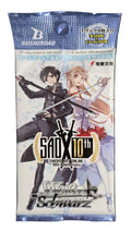 Weiss Schwarz série Sword Art Online 10th Anniversary JAP