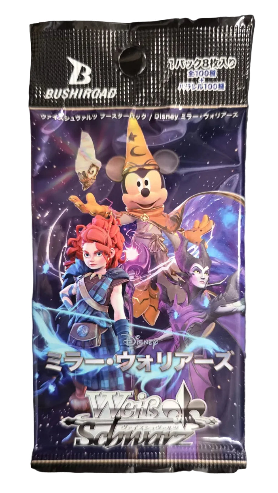 Weiss Schwarz série Disney Mirror Warriors JAP