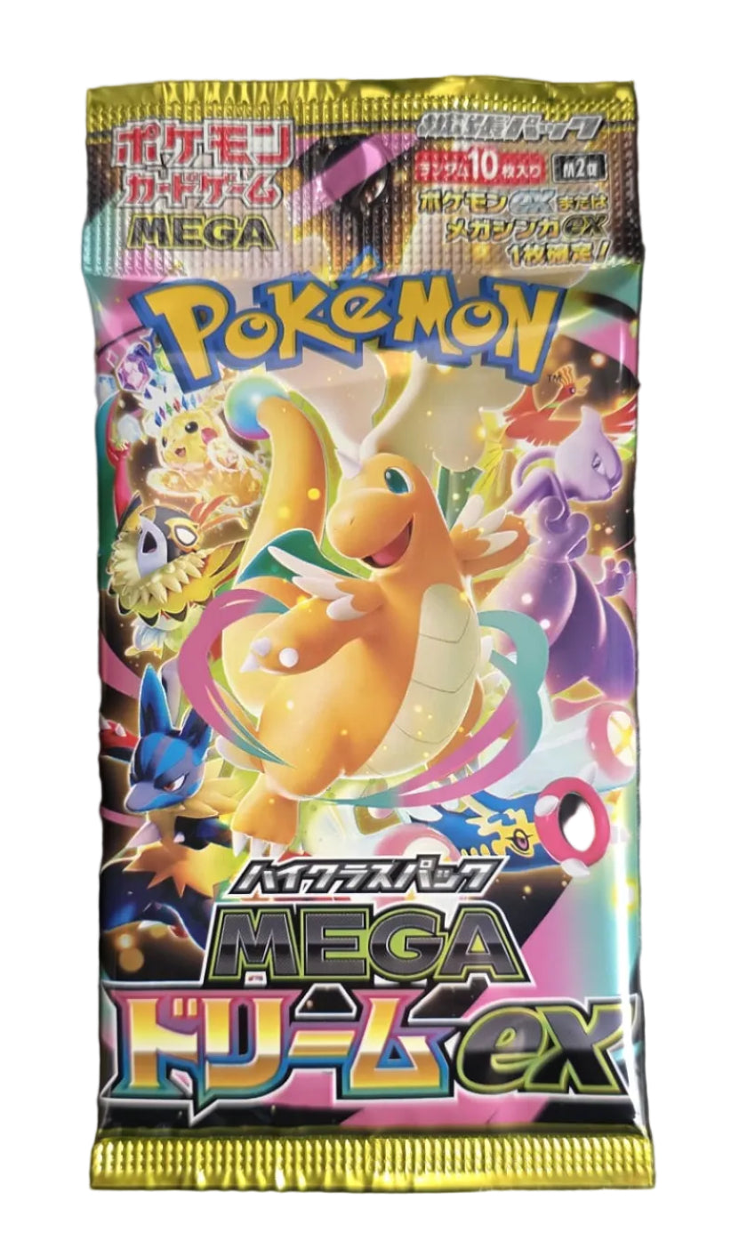 M2A Mega Dream Ex Booster JAP