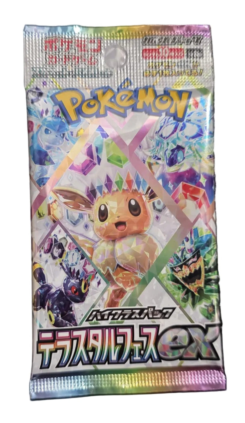 SV8A Terastal Festival Ex Booster JAP