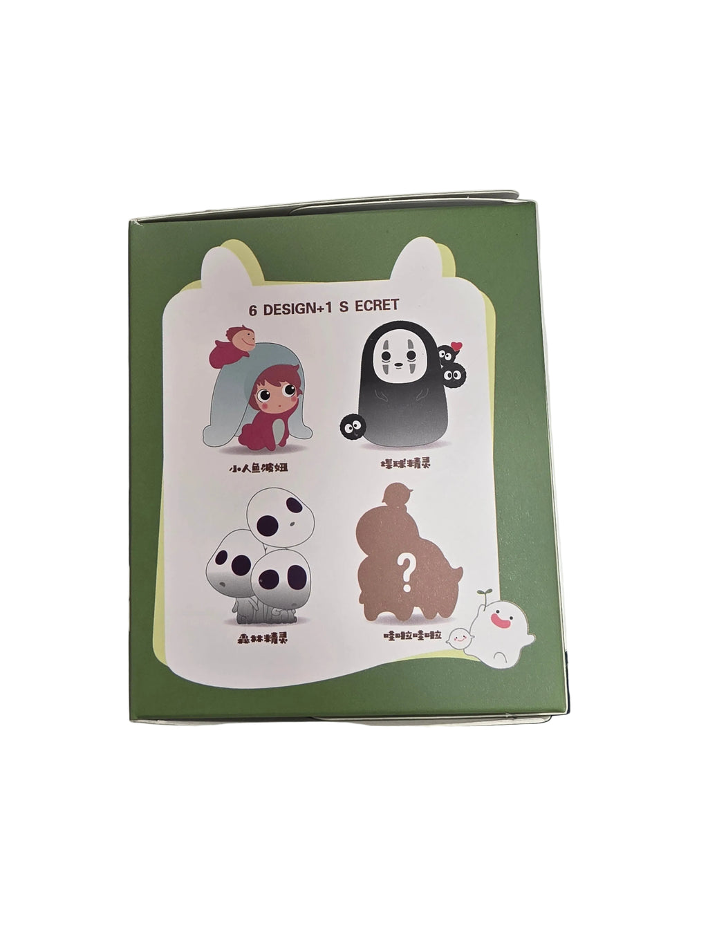 Figurine Ghibli Box Mystère