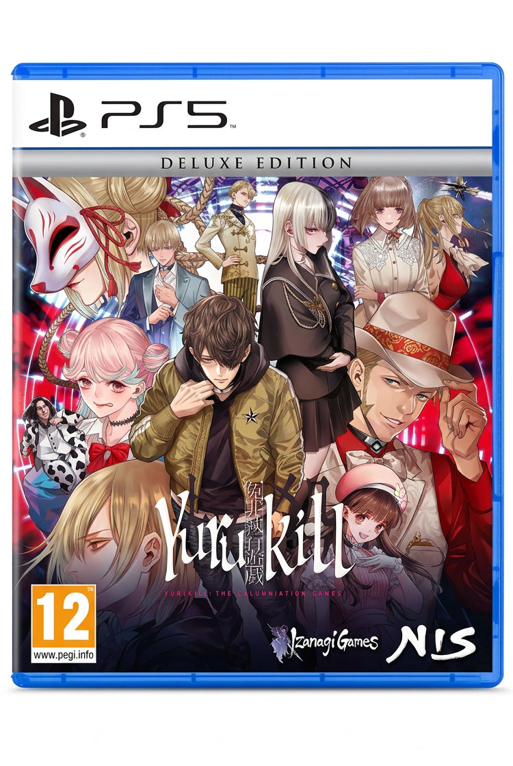 Yurukill: The Calumniation Games PS5