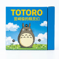Figurine Ghibli Box Mystère