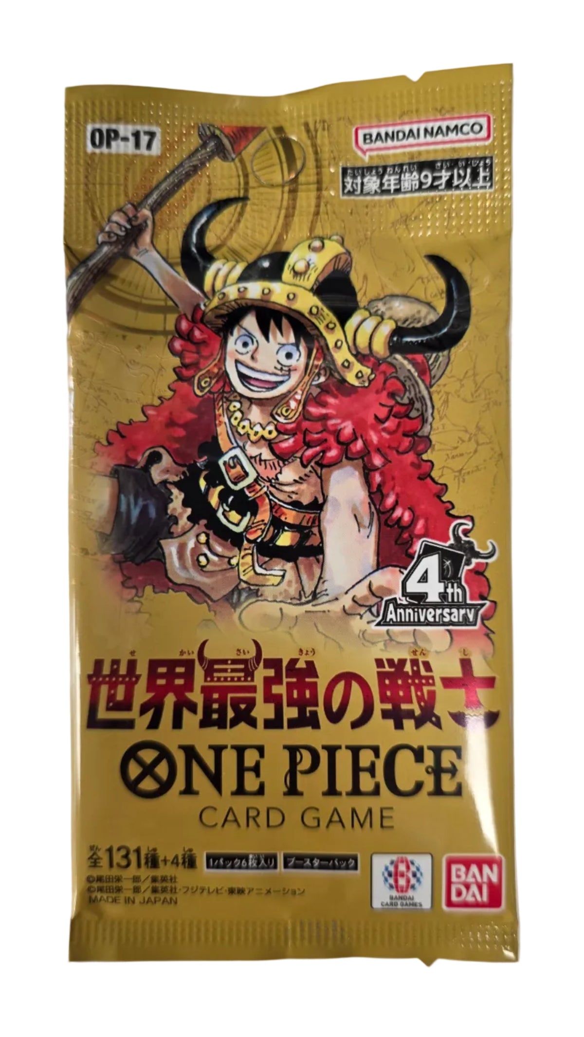 OP-17 The World's Strongest Warriors Booster JAP