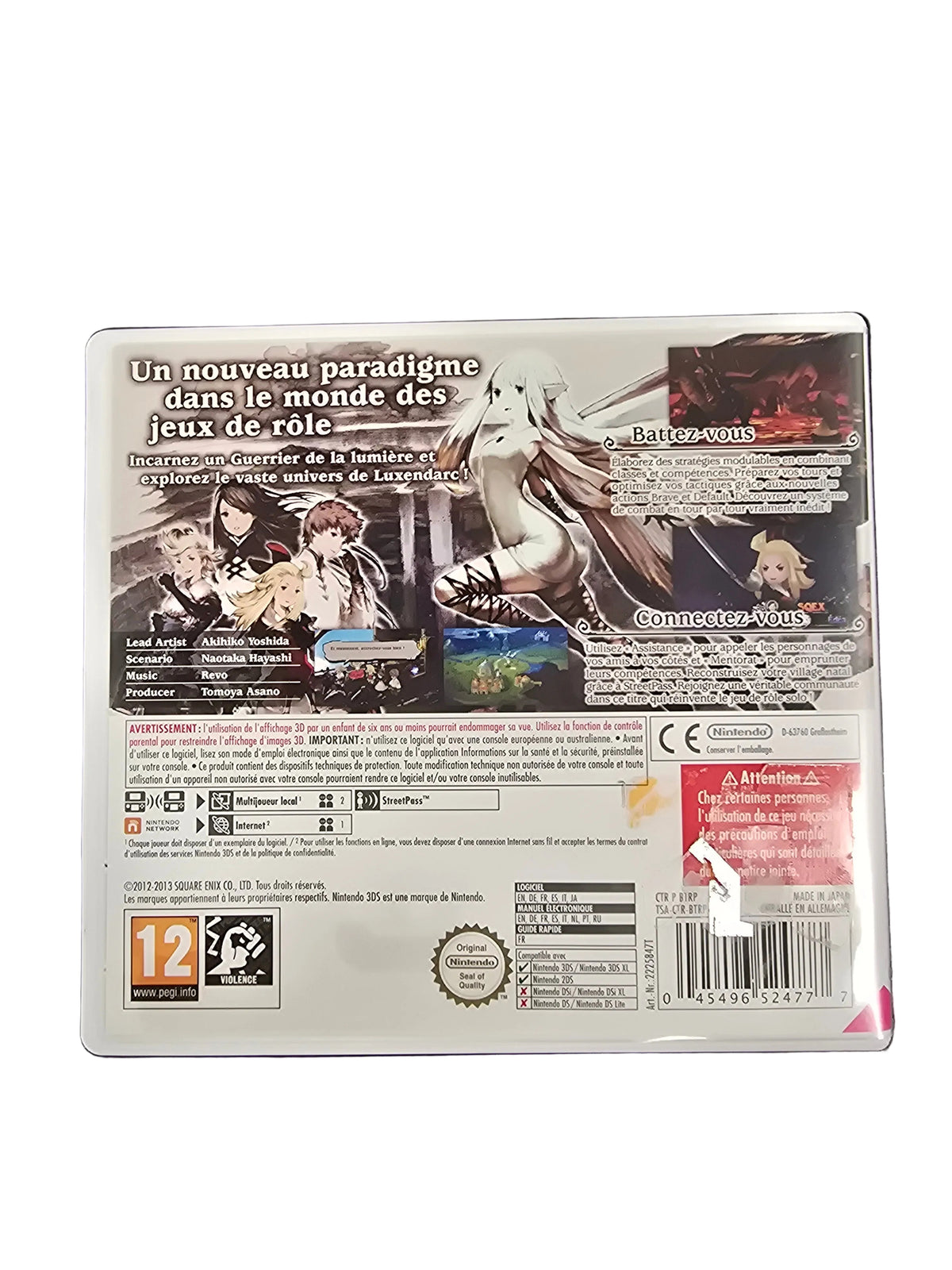 Bravely Default 3DS