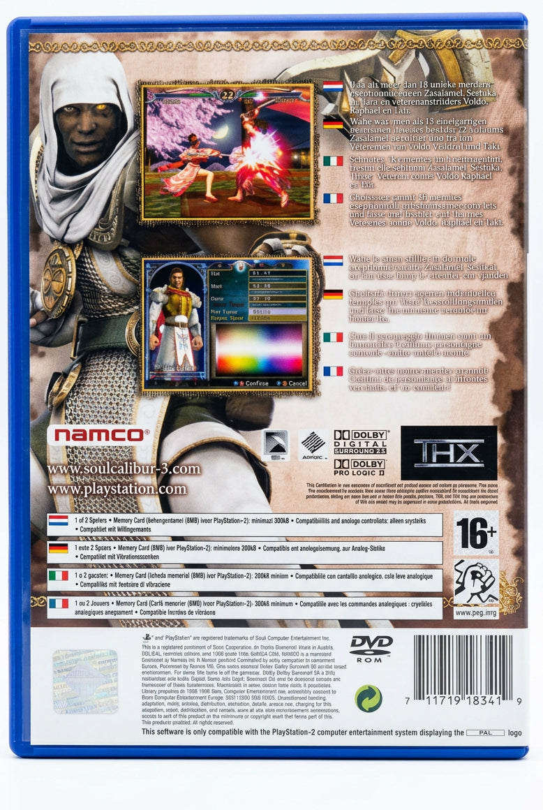 SoulCalibur III PS2