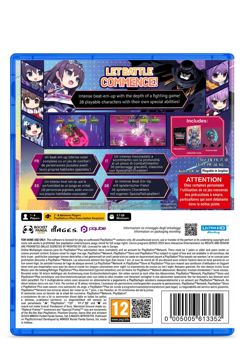 Phantom Breaker: Battle Grounds Ultimate Day One Edition PS5