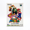 Super Mario 64 N64 – Édition japonaise Shindou
