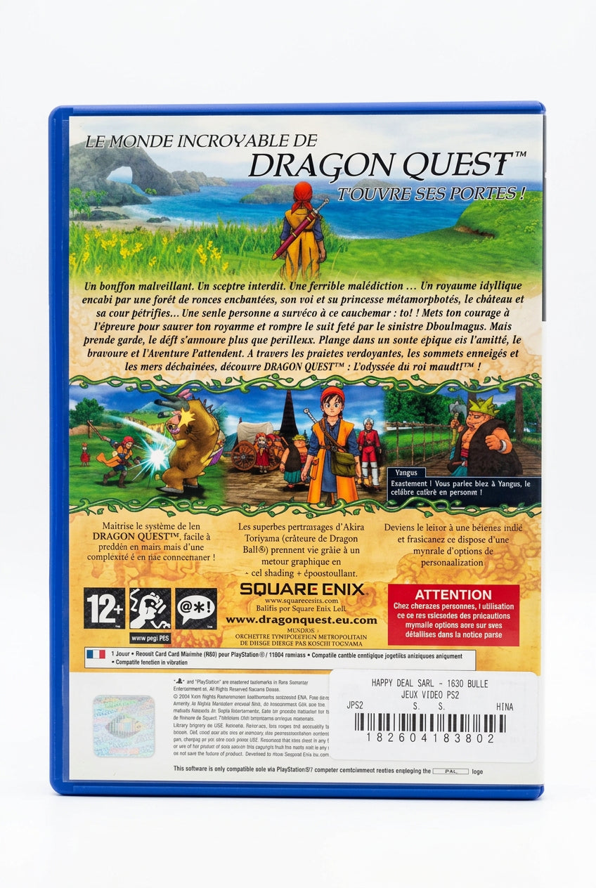 Dragon Quest: L'odyssée du roi maudit PS2