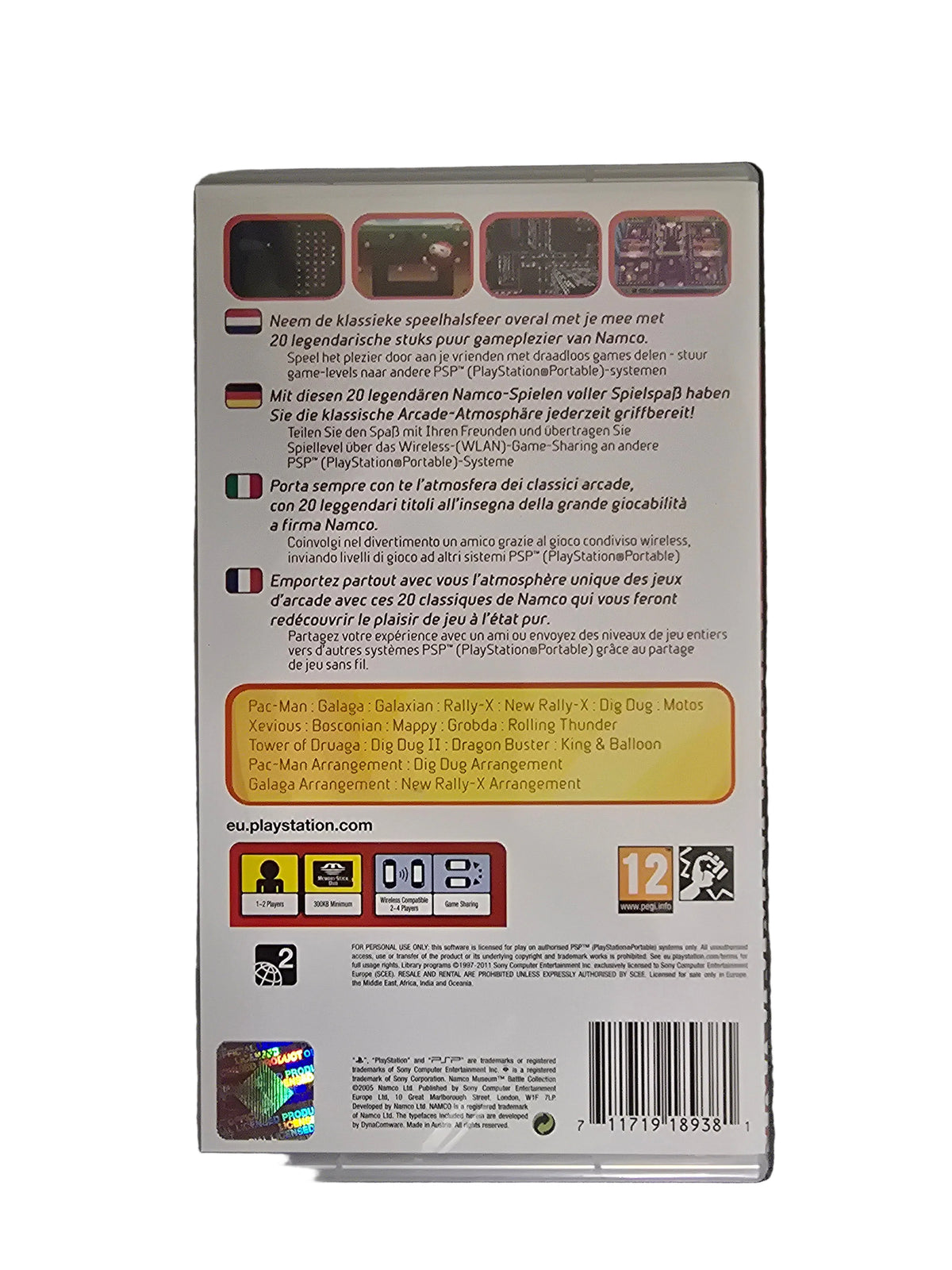 Namco Muséum Battle Collection PSP