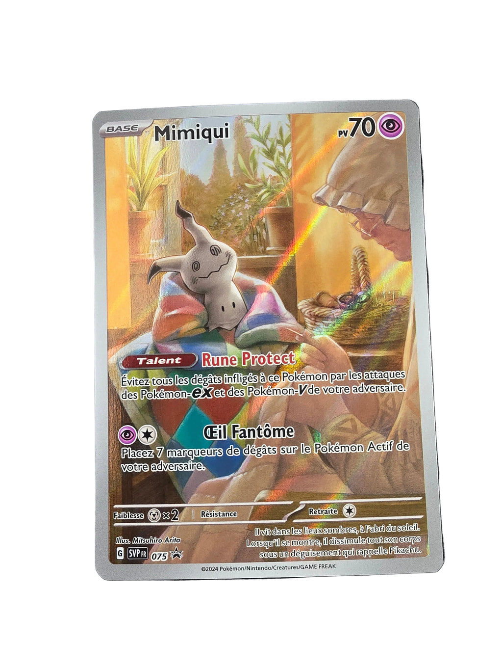 075 promo Mimiqui FR