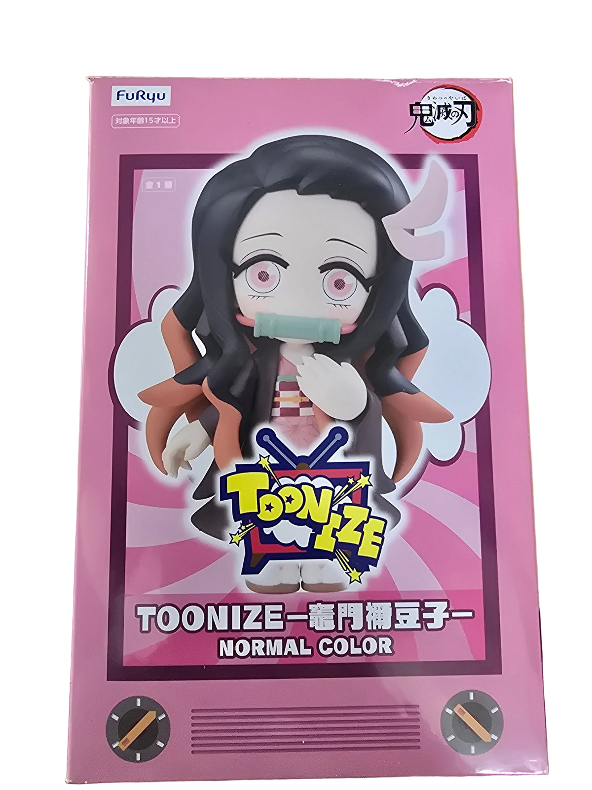 Toonize Nezuko Figurine
