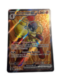 218/182 Armarouge ex FR
