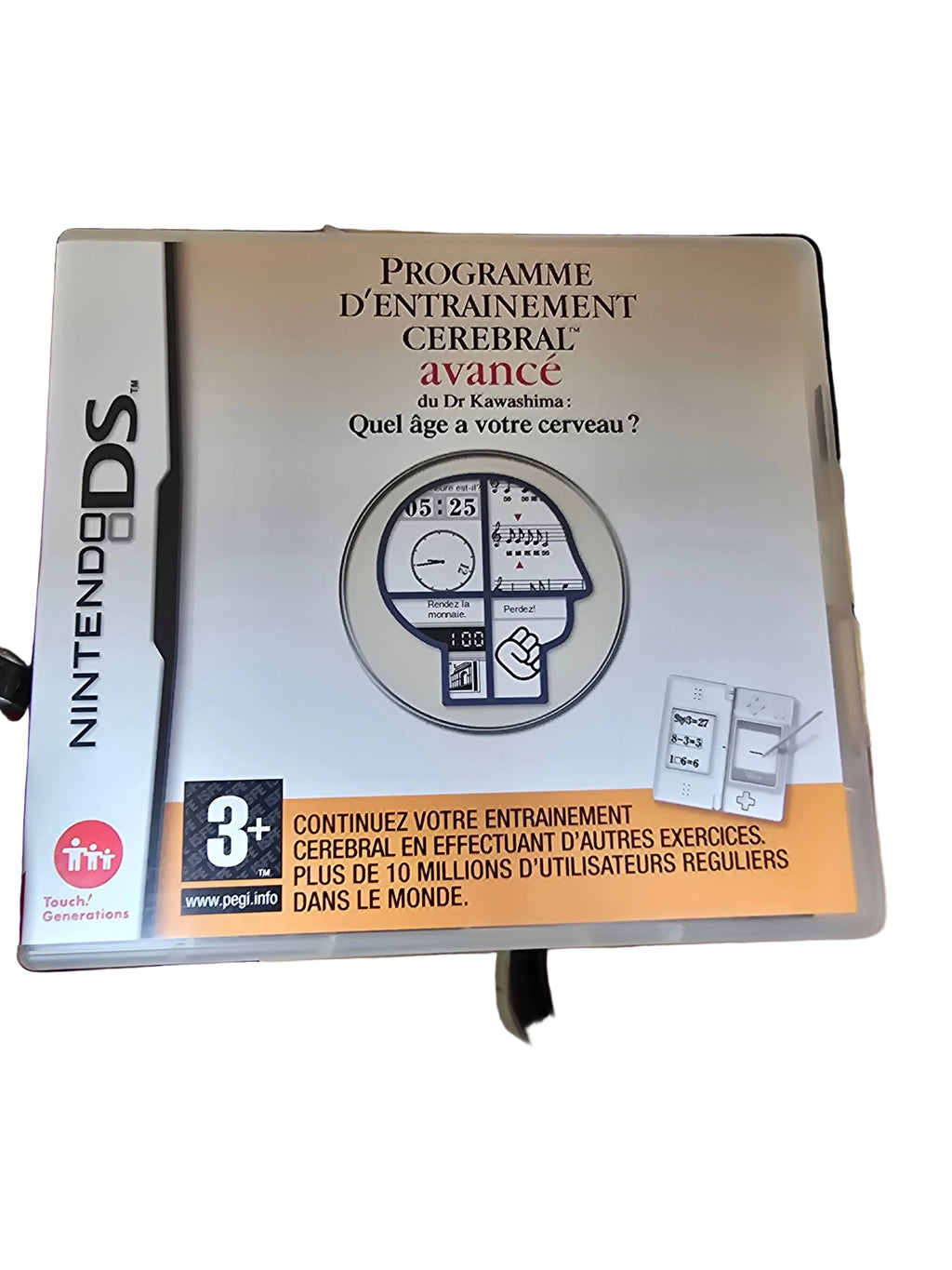Programme d'entraînement cérébral avancé du Dr. Kawashima NDS