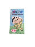 Porte clé Crayon ShinChan