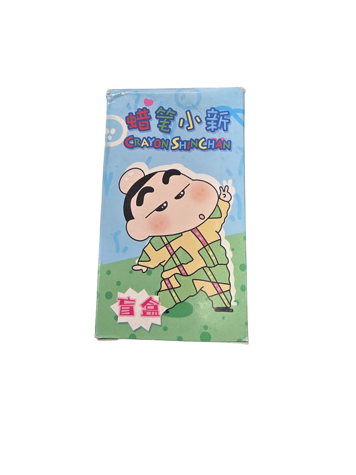 Porte clé Crayon ShinChan