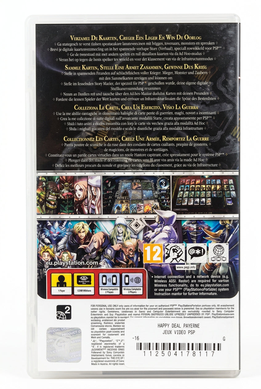 The Eye Of Judgment Legends PSP