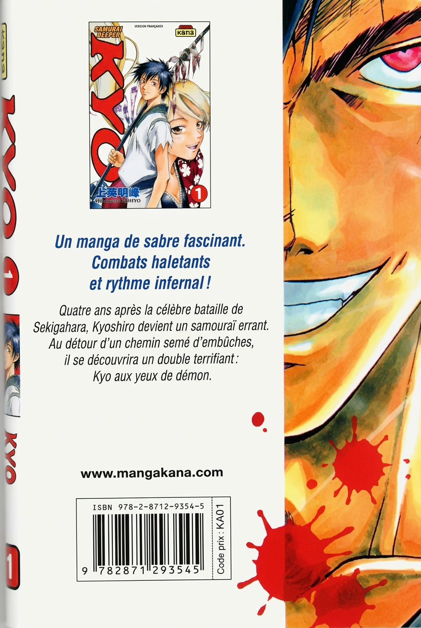 Kyo Samurai Deeper TOME 1