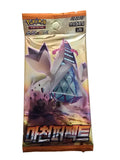 S7D Towering Perfection Booster KOR