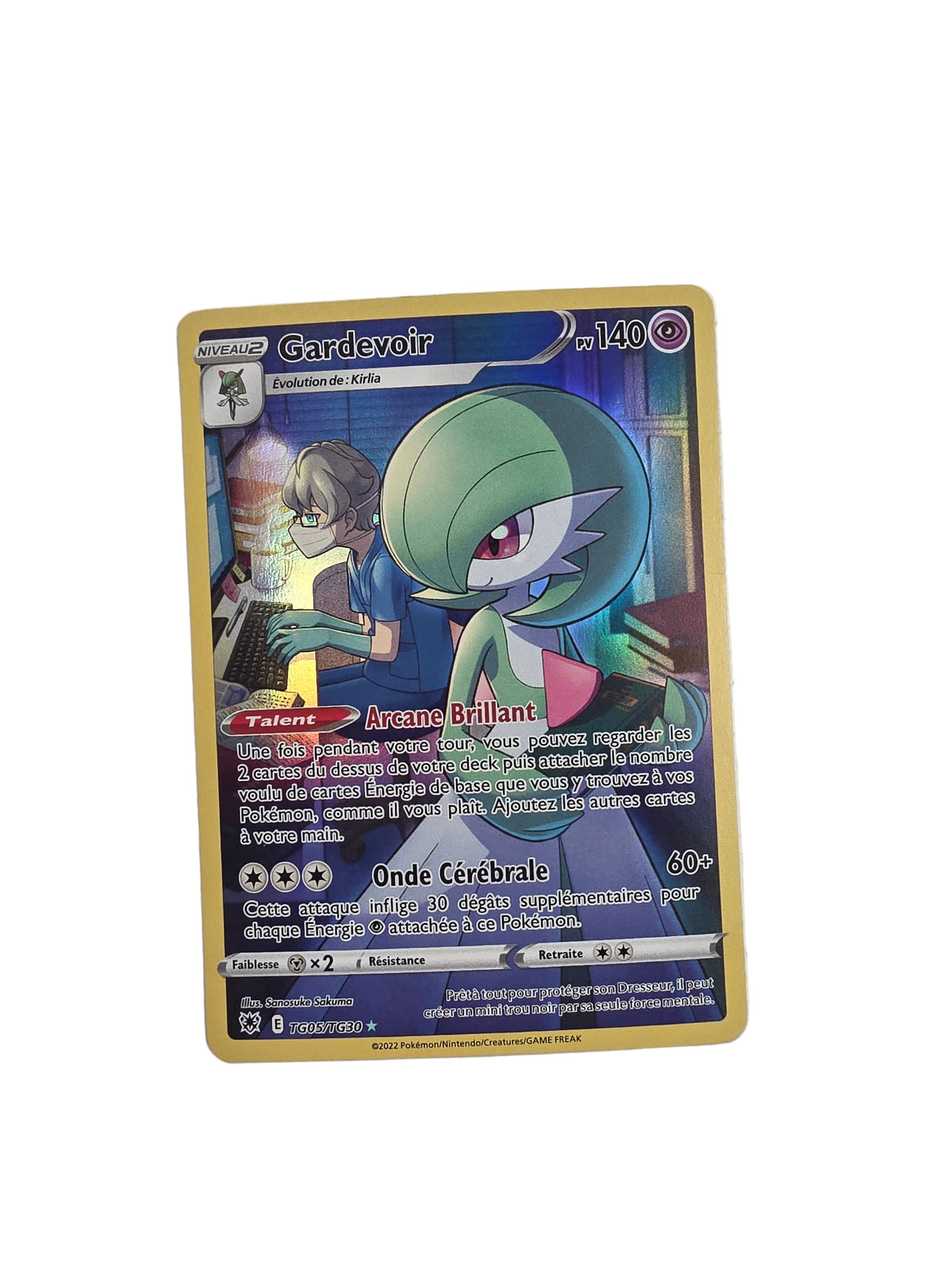 Tg05/Tg30 Gardevoir FR