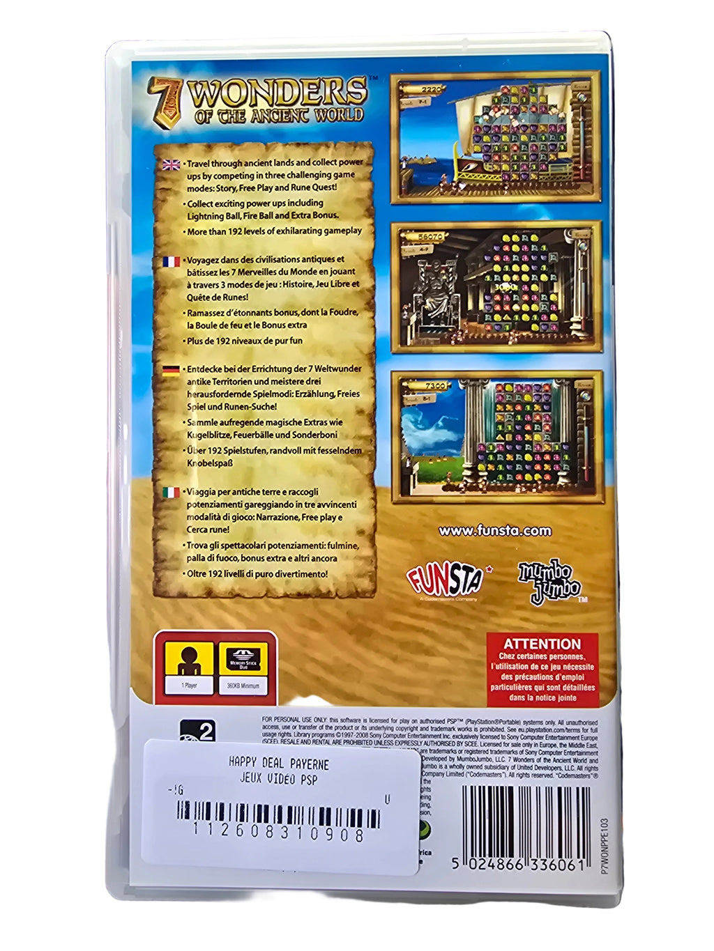 7 Wonders of the ancient world PSP