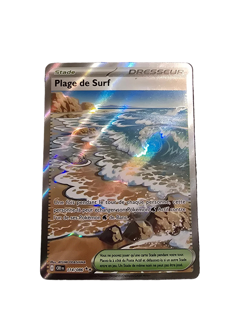 114/086 Plage de surf FR